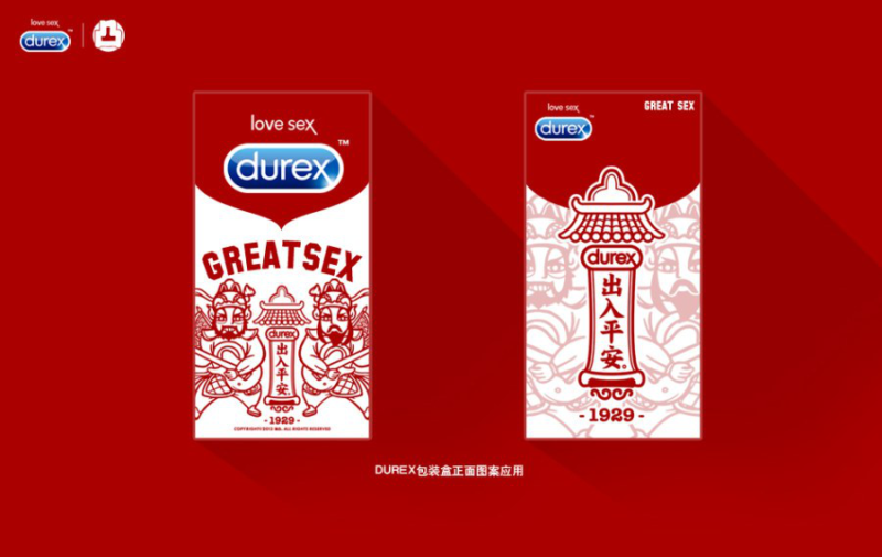 durex China market strategy