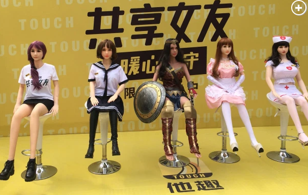 Adult toys rentable sex dolls marketing mishap