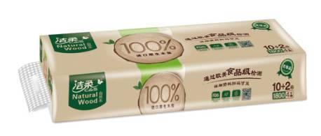Wooden toilet paper