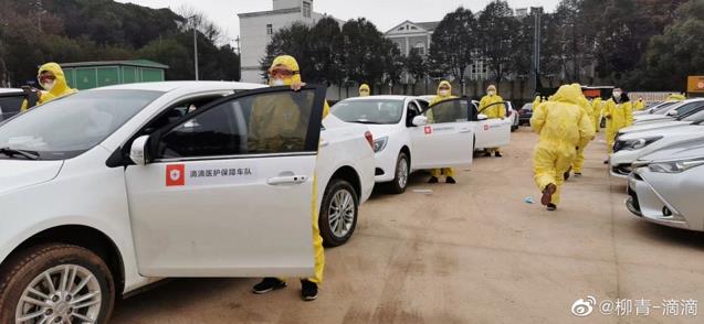 Coronavirus Crisis Management | Four brands that have done it right