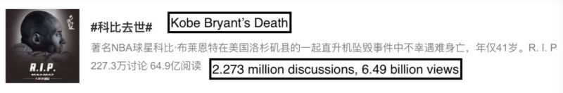 Kobe Bryant's death on Weibo