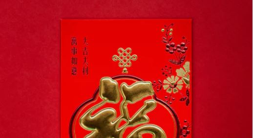 There are already signs of China's economic recovery after the Coronavirus
