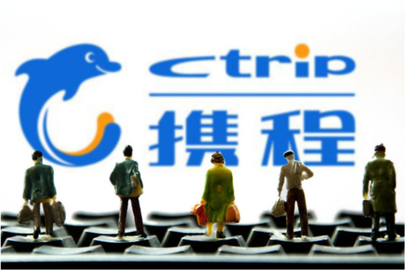 Ctrip Logo