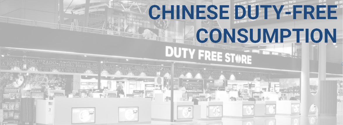 Chinese duty-free consumption: China as the World’s Largest Outbound Travel Market
