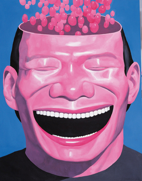 Memory of Yue MinJun
