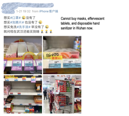Hand sanitizer out of stock in Wuhan during COVID-19