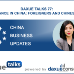 Daxue Talks 77: Inheritance in China: Foreigners and Chinese wills