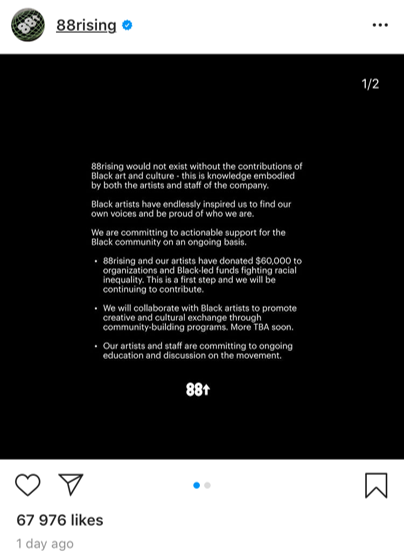 Chinese hip-hop musicians show their support to Black Lives Matter protests - 88rising