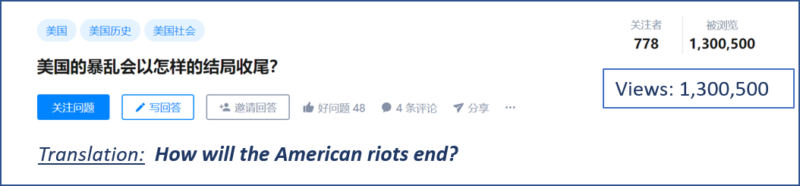 Chinese wonder how the american 'riots' will end