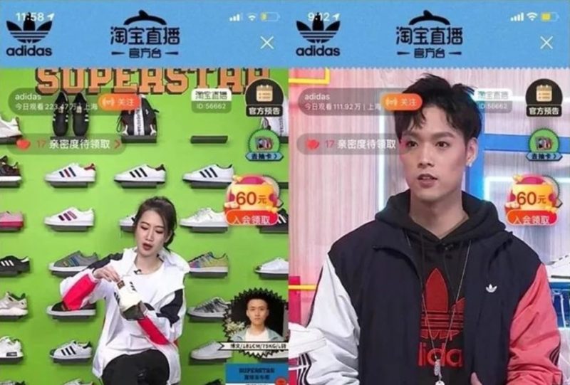 Adidas advertising through livestream in China