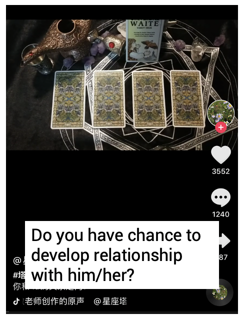 Tarot divination on Douyin in China