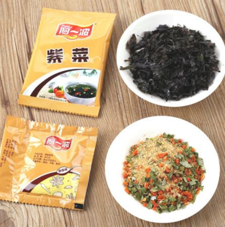 ori egg drop soup from A Yi Duo, soup market in China