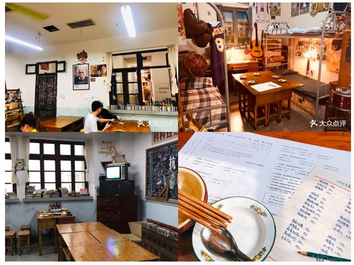 The environment of the nostalgia-inspired restaurant