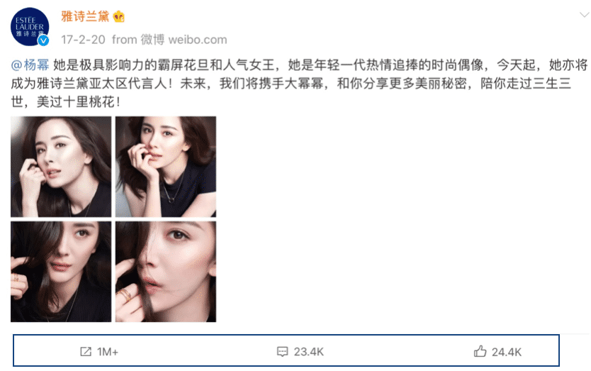 Estee Lauder announced Yang Mi to be its Asian-Pacific region brand ambassador, gaining over one million shares.