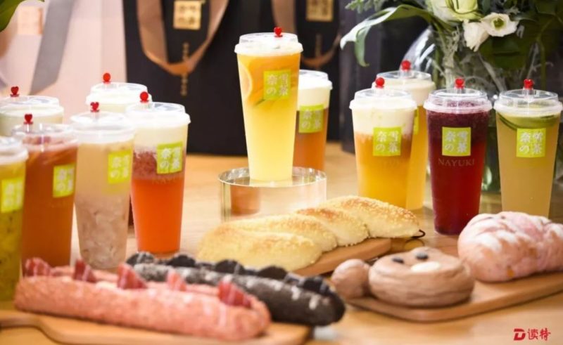 Nayuki’s soft European bread and tea pairing